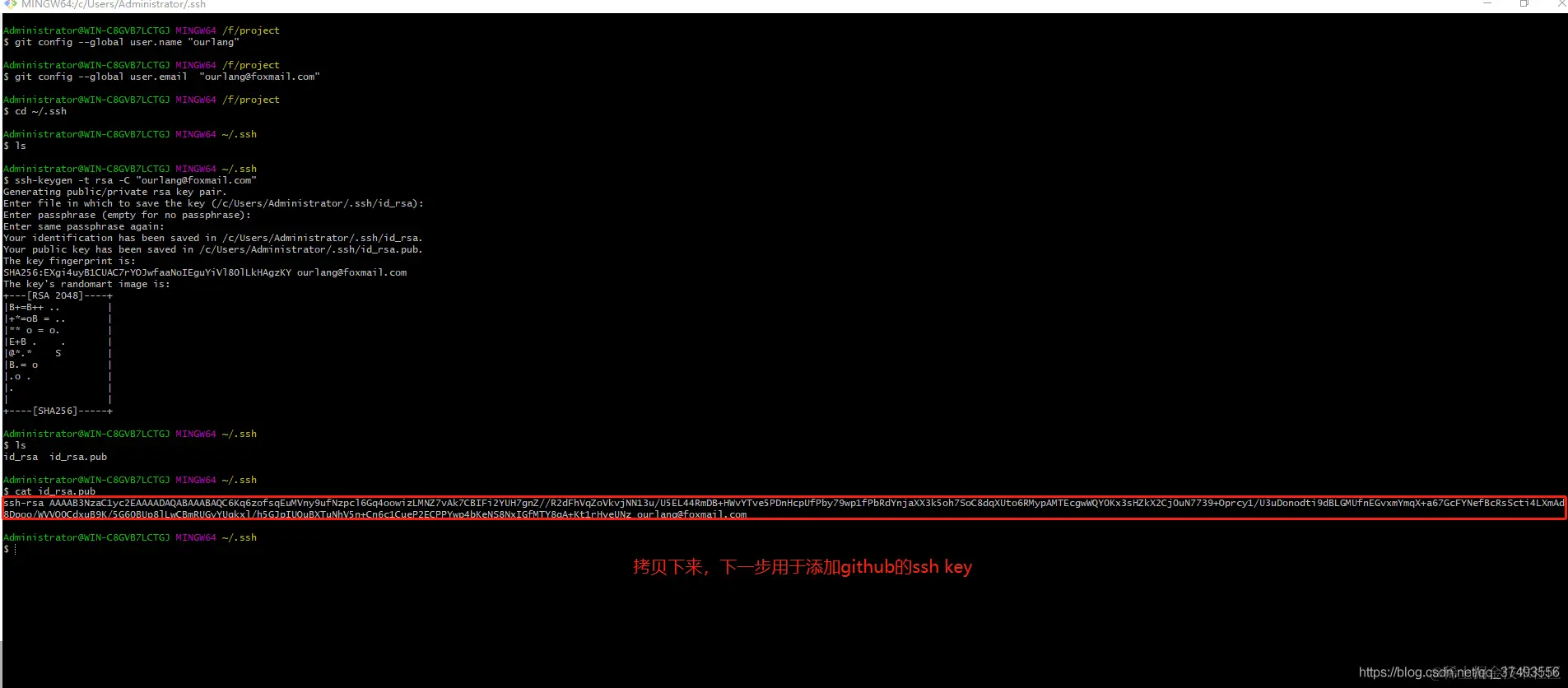 [外链图片转存失败,源站可能有防盗链机制,建议将图片保存下来直接上传(img-OJxsBSCn-1586656424365)(/image/7.png)]