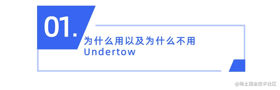 SpringCloud升级之路2020.0.x版-12.Un