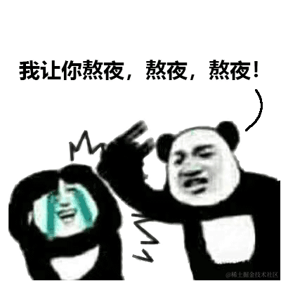 战场小包于2022-01-14 13:33发布的图片