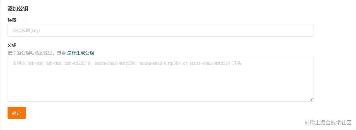 image-20220326225752573