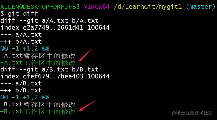 image-20200412122316757