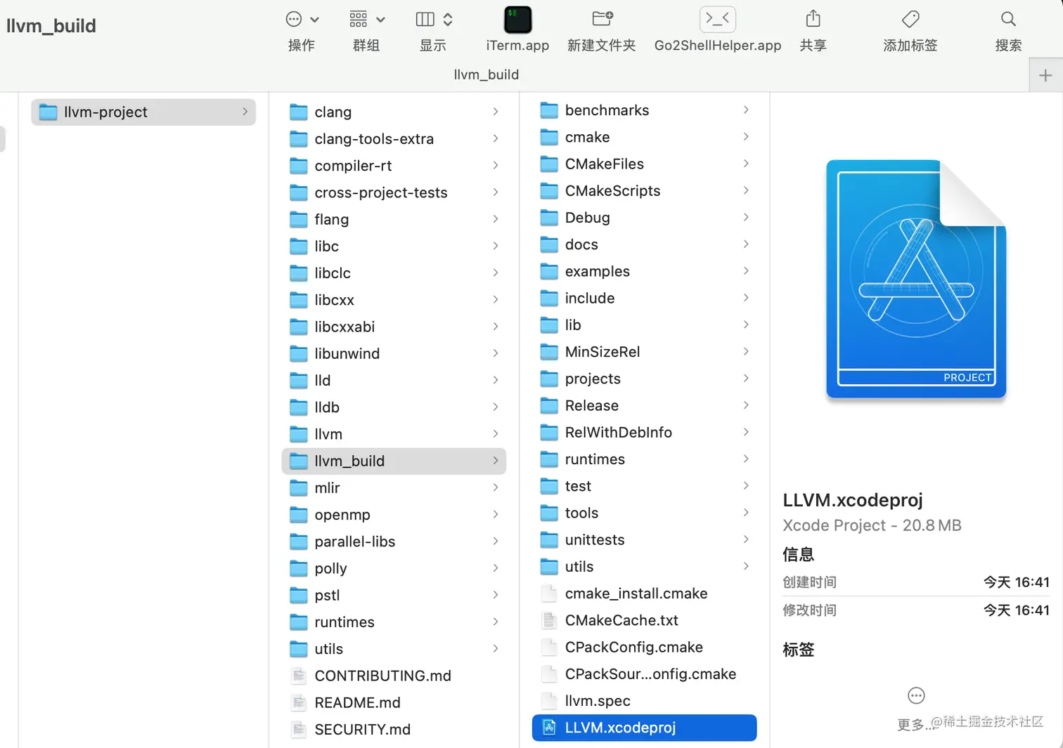 LLVM编译成功的工程