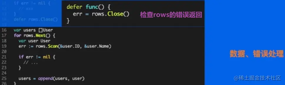 image-20230525224345524