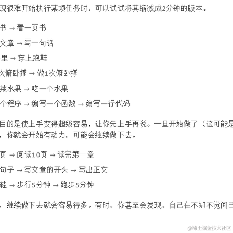 李轻舟于2020-11-06 11:29发布的图片