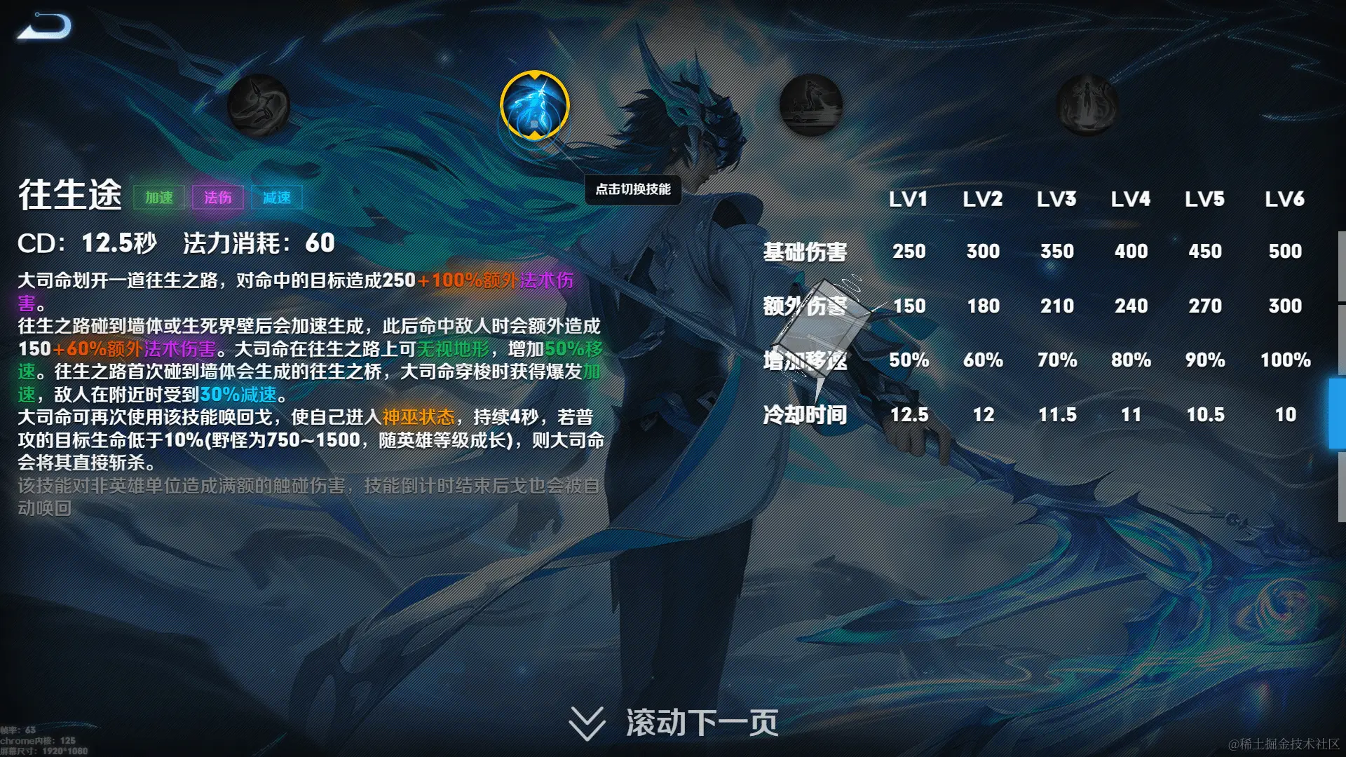 6.png