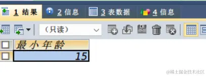 image-20220809153320625