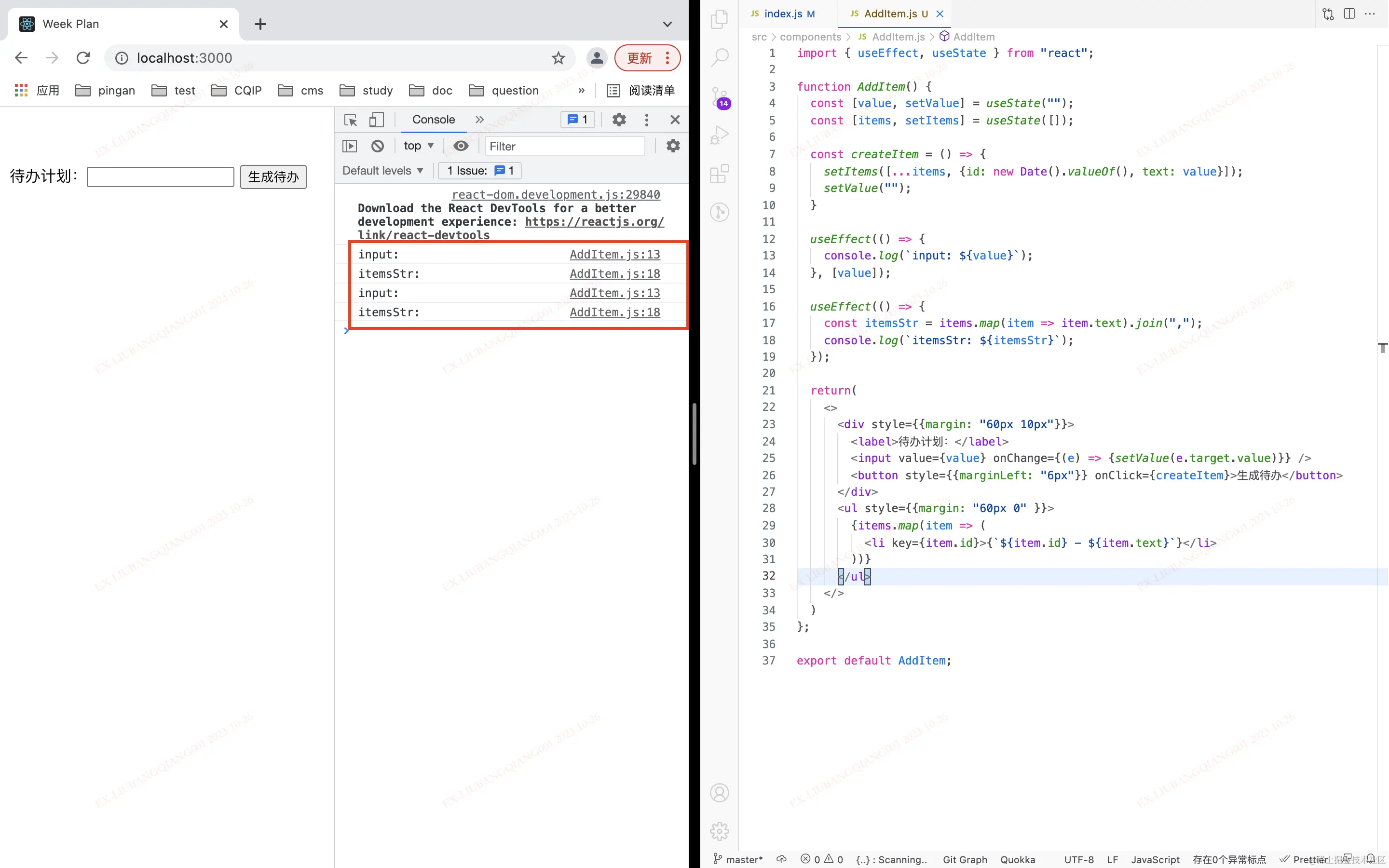 截屏2023-10-26 下午4.28.52.png