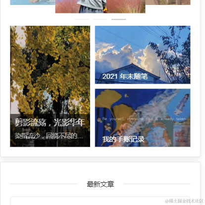 已注销于2021-12-28 09:53发布的图片