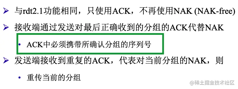 image-20221019171614203