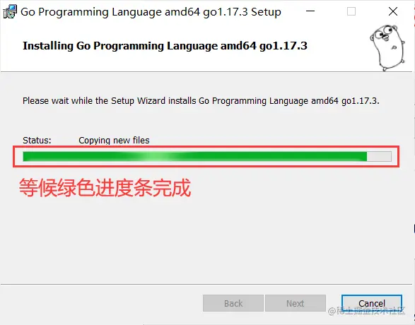 image-20211118172302653