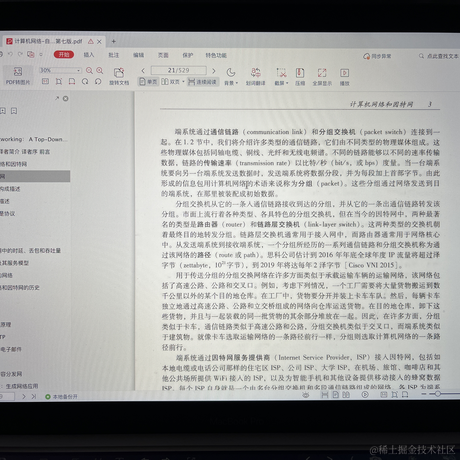 weilun0510于2022-02-01 10:59发布的图片