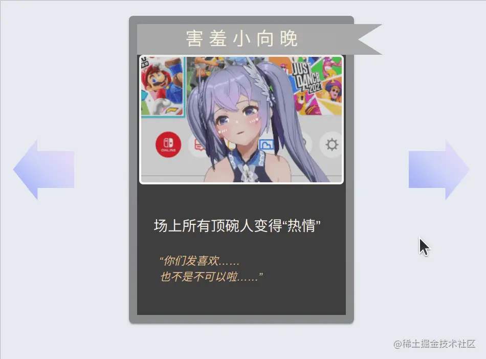 出现