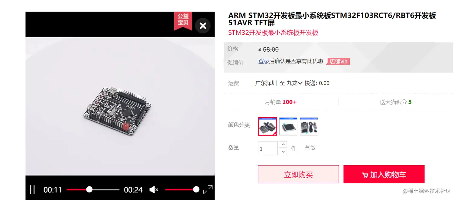 image-20221114091912631