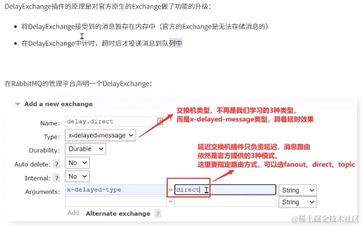 image-20221020204507396