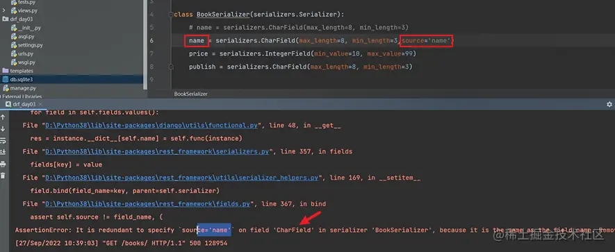 image-20230118205534680
