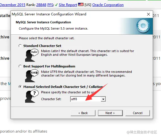 image-20210906101843281