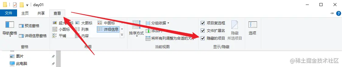 image-20230711213901017