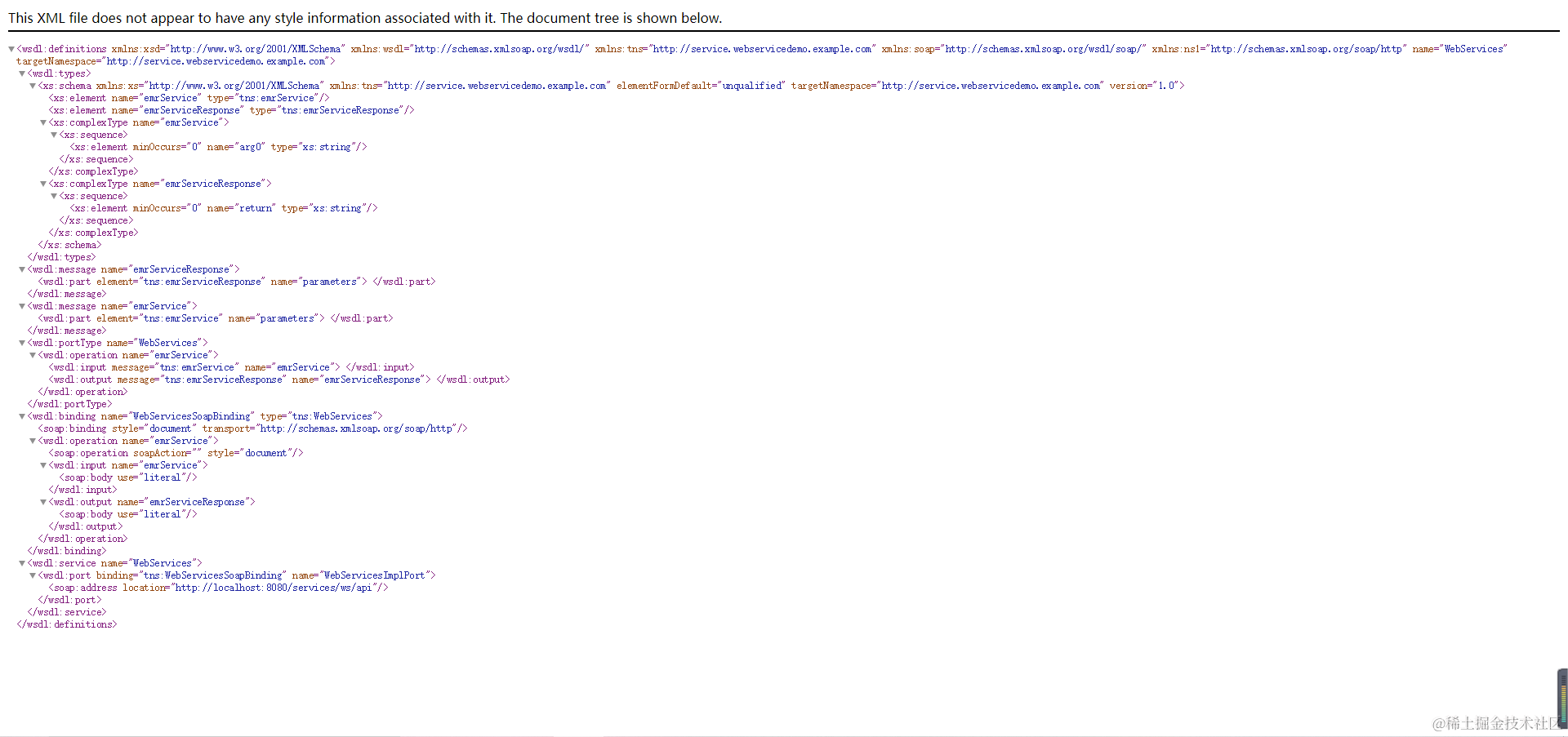 image-20220105161128861