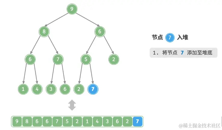 image-20230911105402260