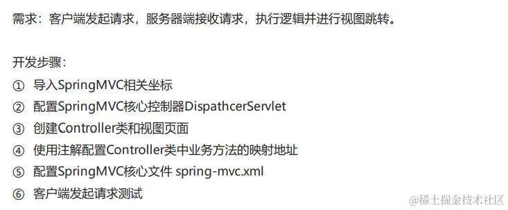 image-20220118111808663