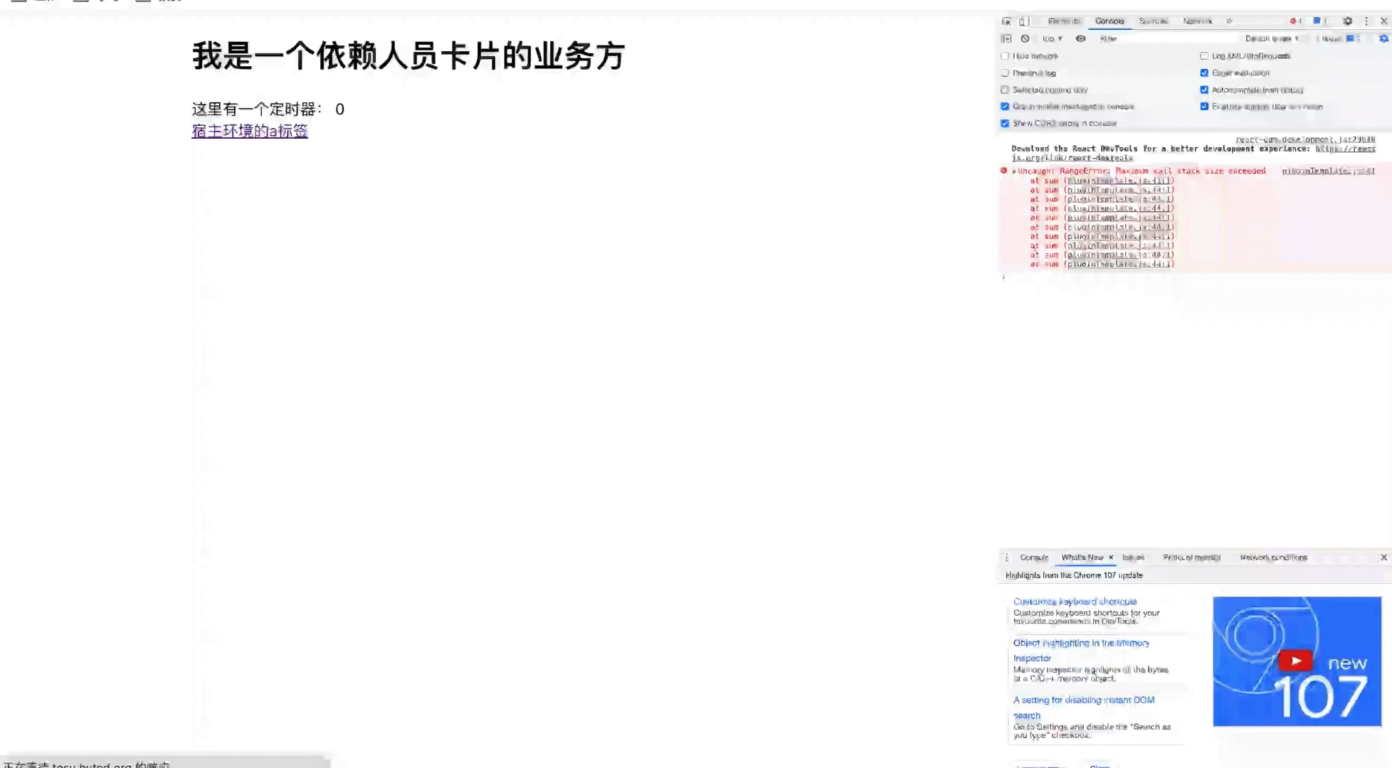 视频2.gif