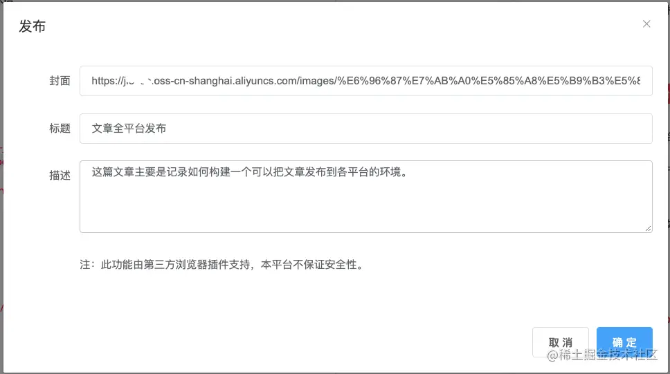 image-20220505132830376