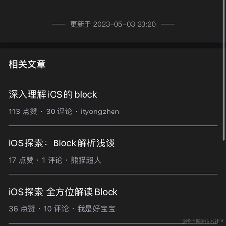 小龙496于2023-07-25 22:21发布的图片