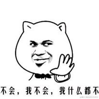 一只鱼呀于2021-10-27 11:08发布的图片