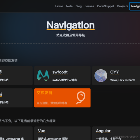 快斗黑羽于2023-03-30 22:42发布的图片