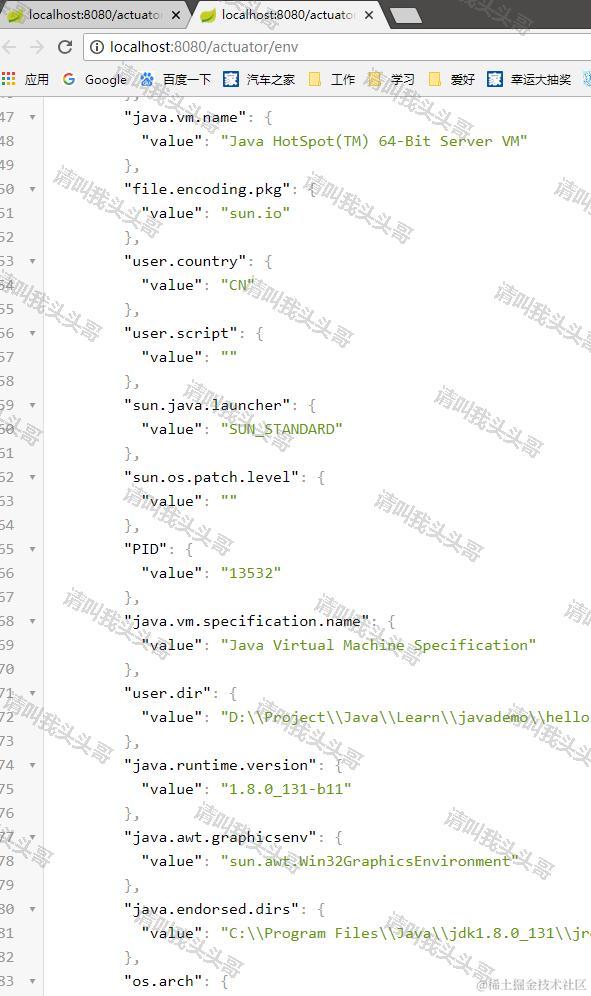 SpringBoot入门教程(十)应用监控Actuator