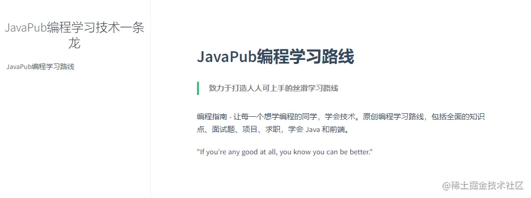 微信图片_20230720205858.png