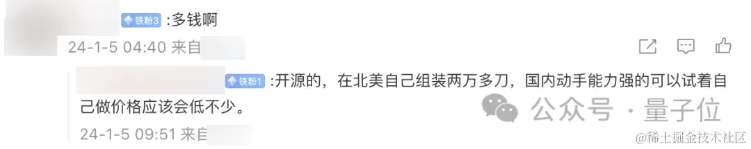斯坦福为懒人献上大礼！机器人洗衣做饭逗猫看呆网友，成本3万美元自己也能DIY