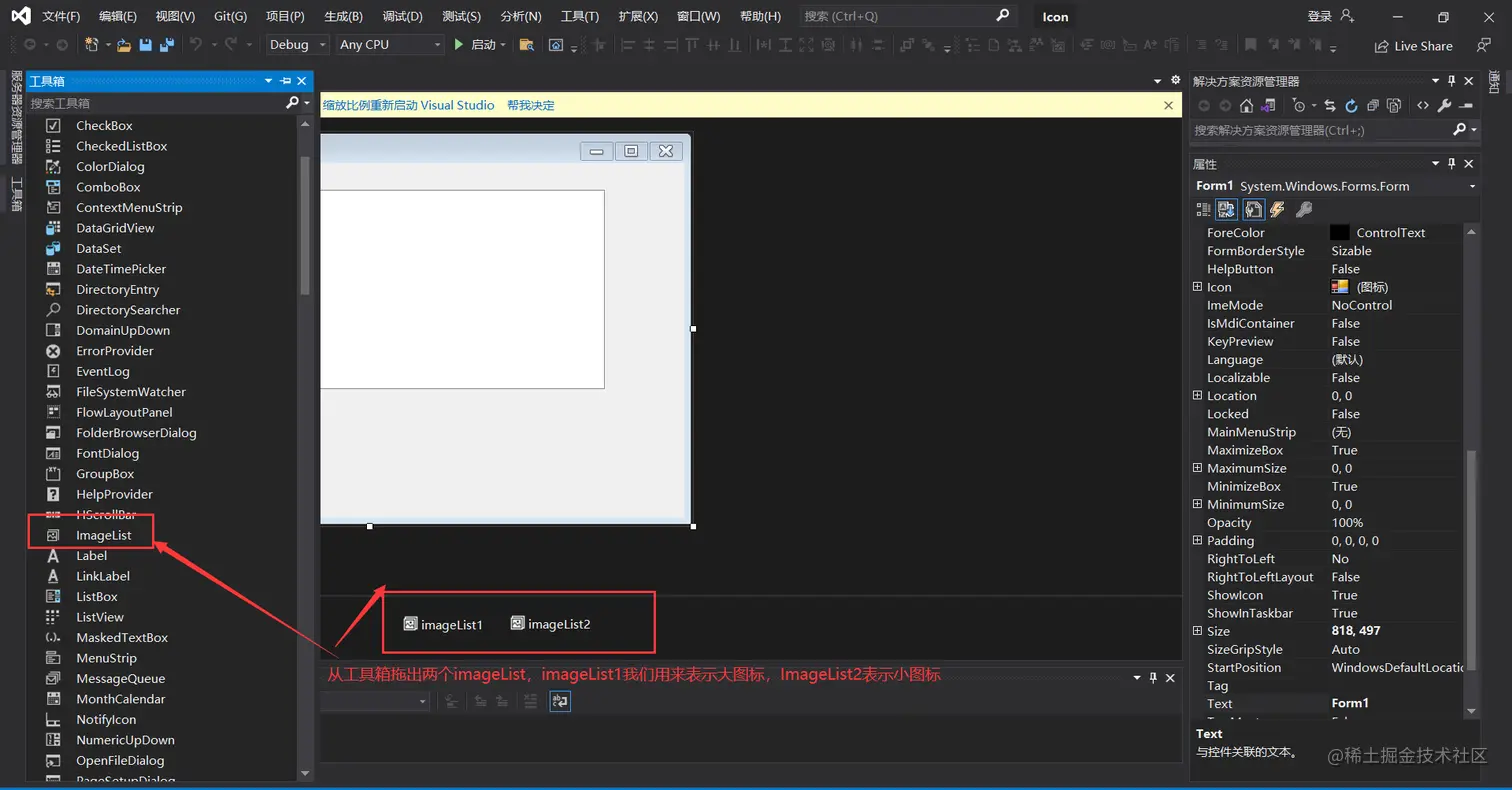 image-20211114171218755