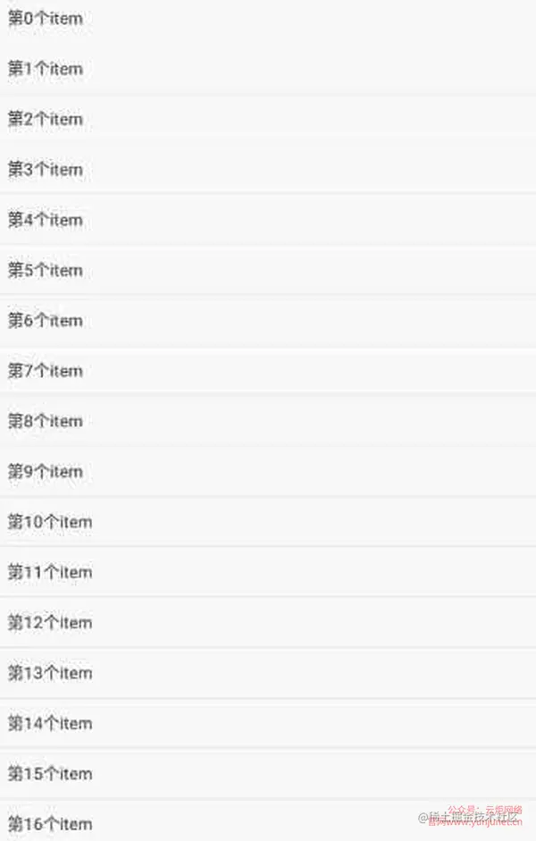 Android开发学习教程（18）- Android ListView列表控件用法