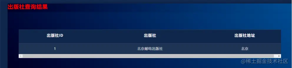 image-20210718163035579