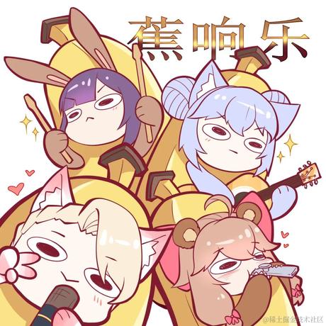 晚神于2022-11-08 20:04发布的图片