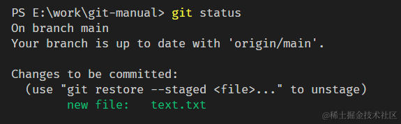 image-20221121145712782