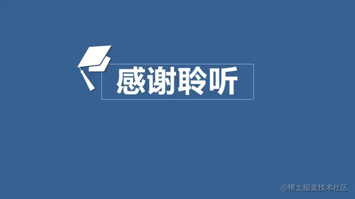 基于Java的QQ屏幕截图工具的设计与实现（论文+PPT+源码）