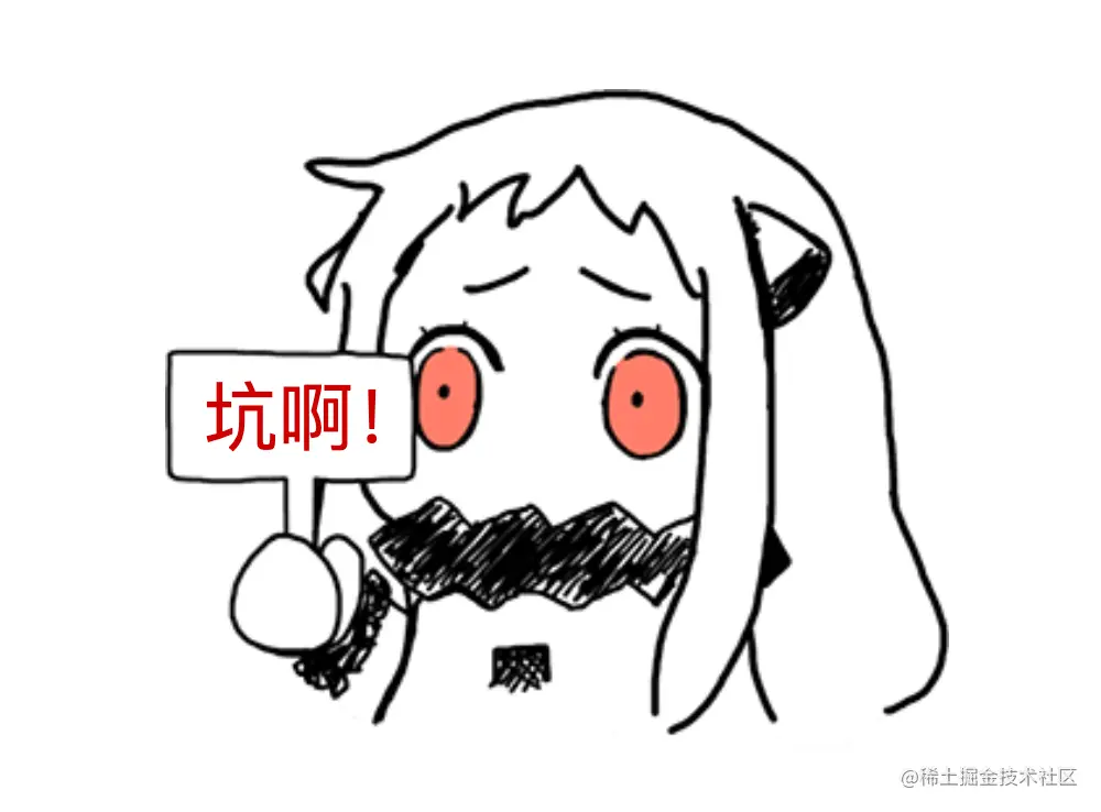 image-20230218225134884