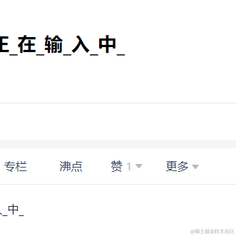 妈妈说取个好听的名字不用太长太长不好听于2022-01-28 03:29发布的图片