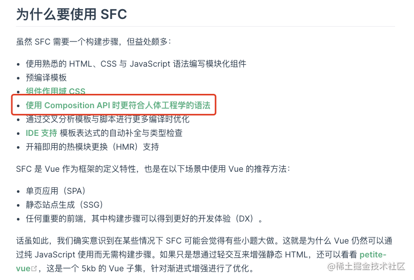 一种写css的新思路 Icss 掘金