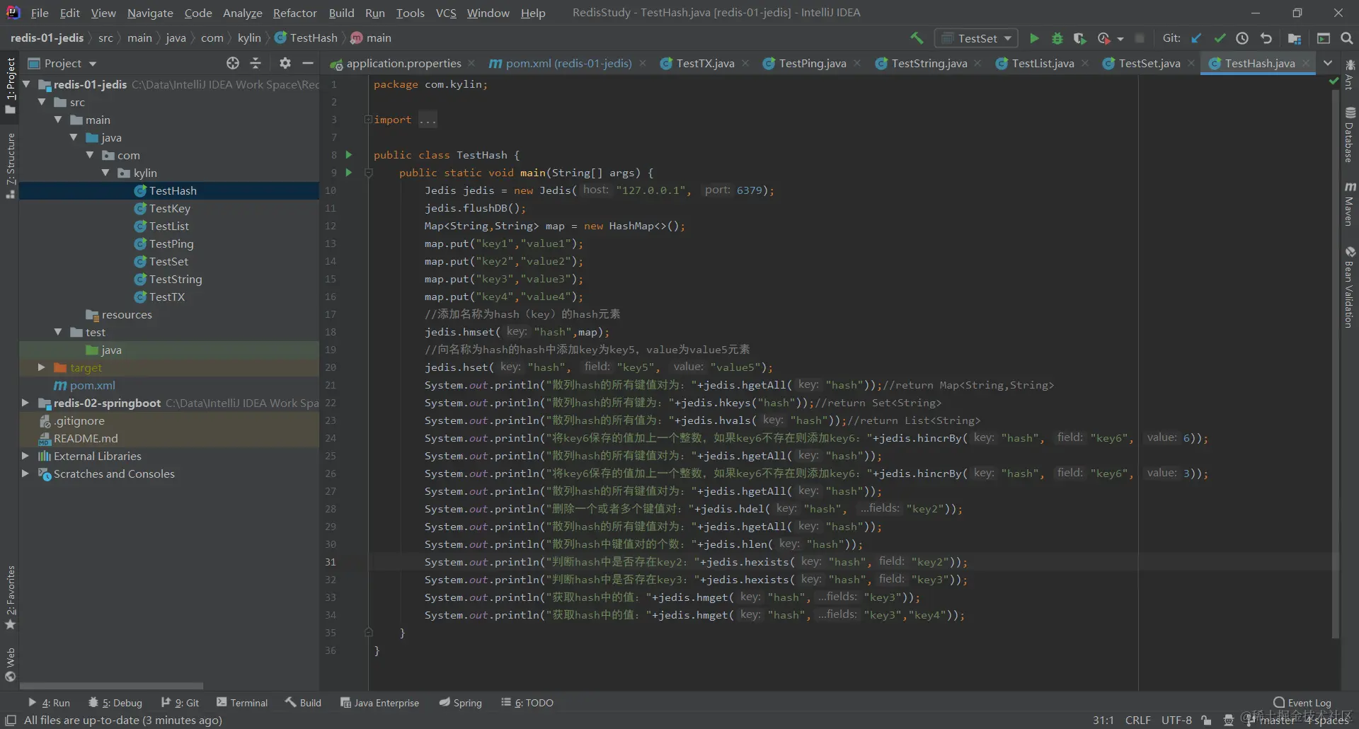 image-20200426142718951