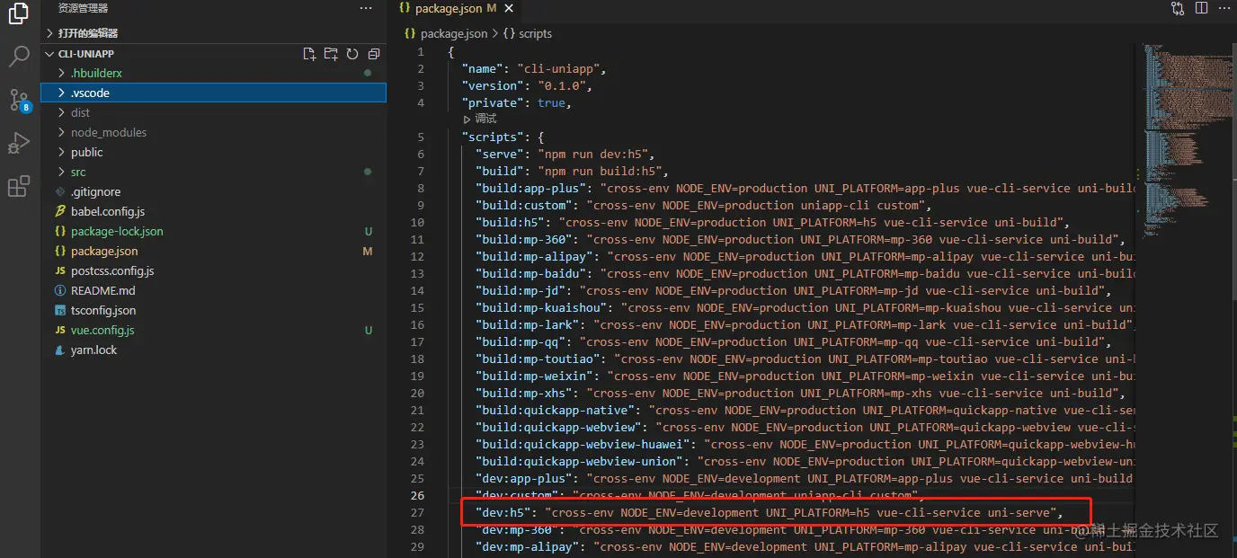 image-20220412154759086