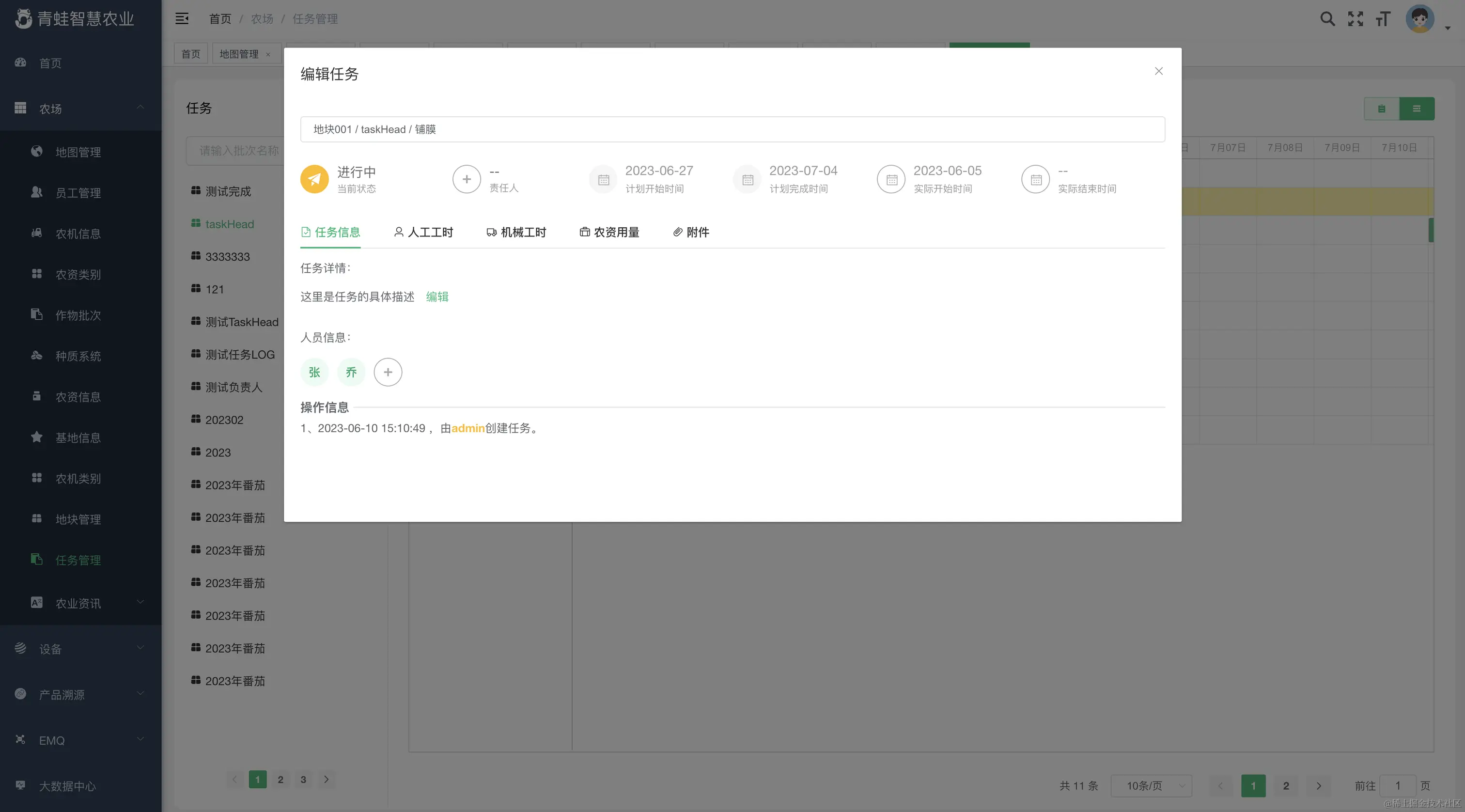 外链图片转存失败,源站可能有防盗链机制,建议将图片保存下来直接上传