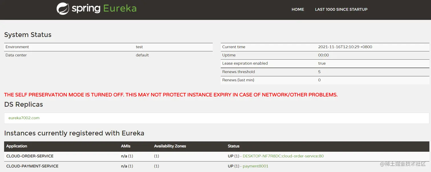 image-20211116121053531