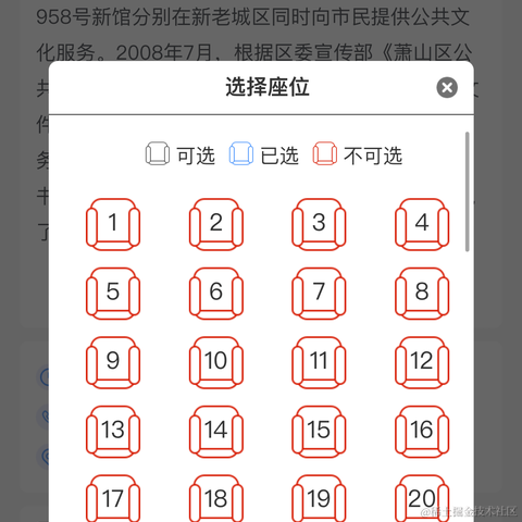 JavaBuild于2023-12-03 08:25发布的图片
