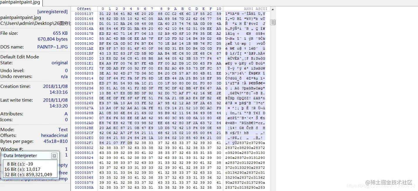 在这里插入图片描述