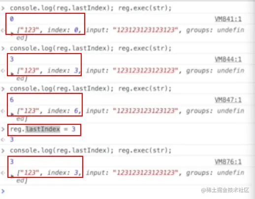 image-20201105162549952