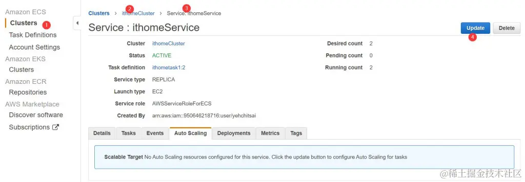 进入修改丛集服务的 Auto Scaling