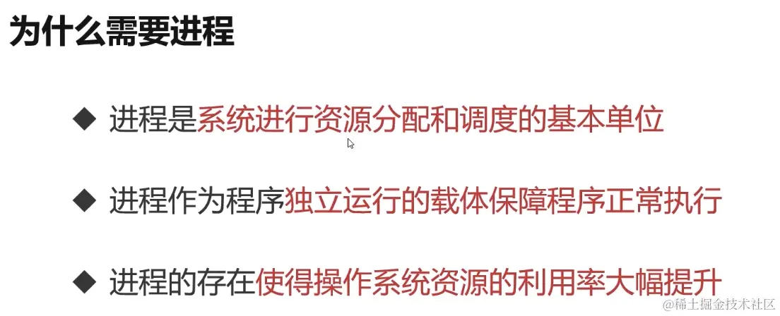 截屏2024-06-16 11.16.52.png